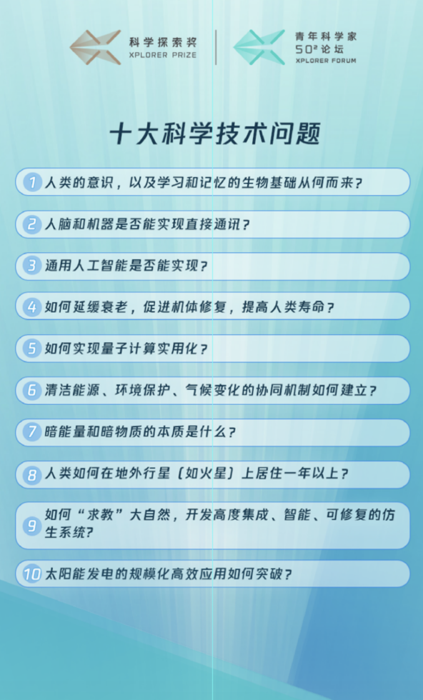 今晚四不像必中一肖圖118,科學(xué)評(píng)估解析說(shuō)明報(bào)告_影像版 22.406 