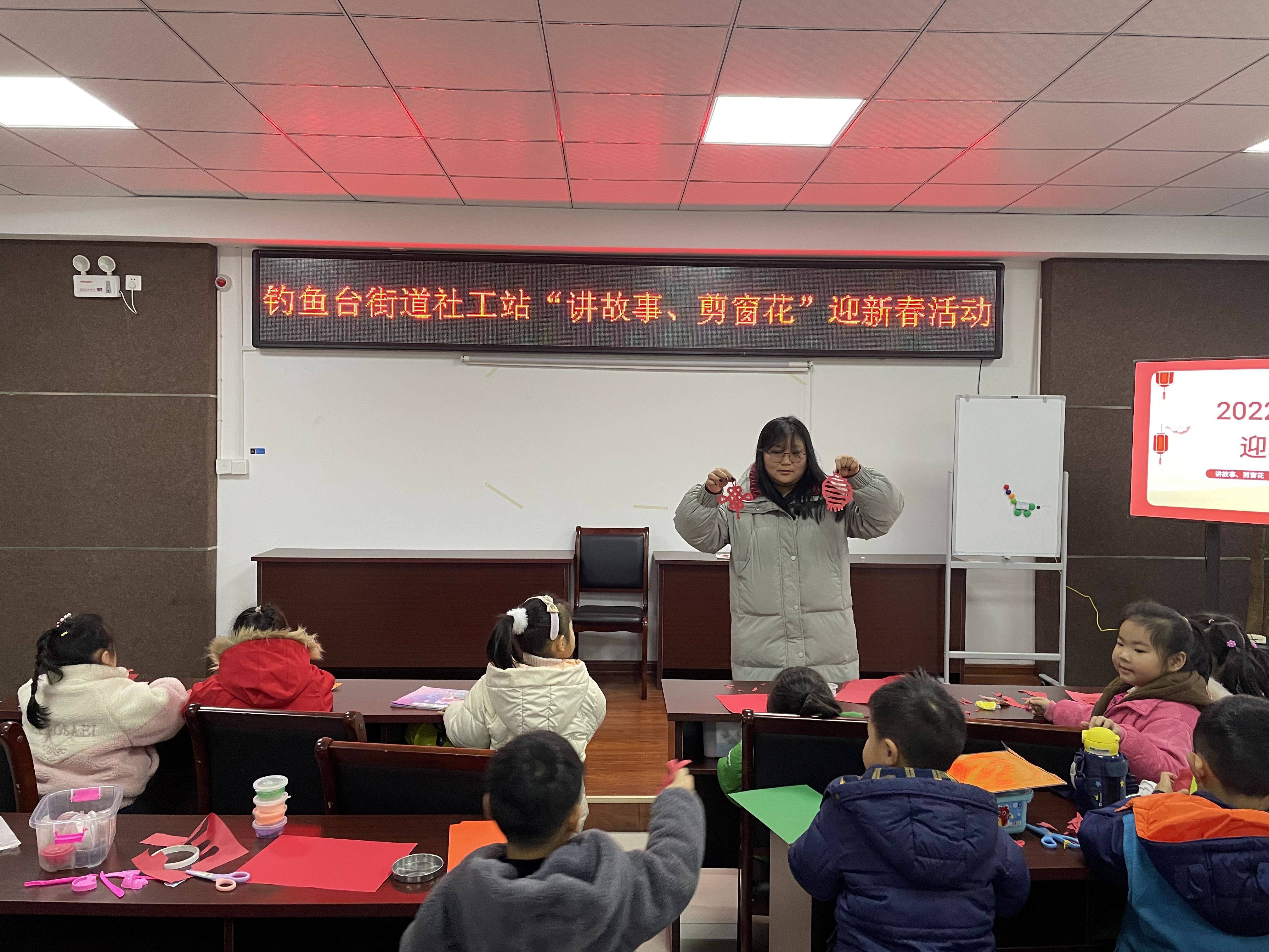 釣魚臺街道辦事處新項目啟動，社區(qū)發(fā)展新篇章開啟