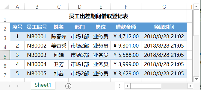 澳門一碼一肖一特一中,實地數(shù)據(jù)驗證實施方案_YE版 42.993 