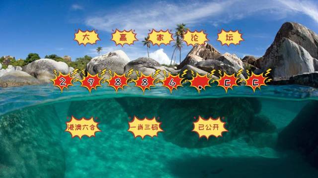 琉璃夢幽情 第2頁