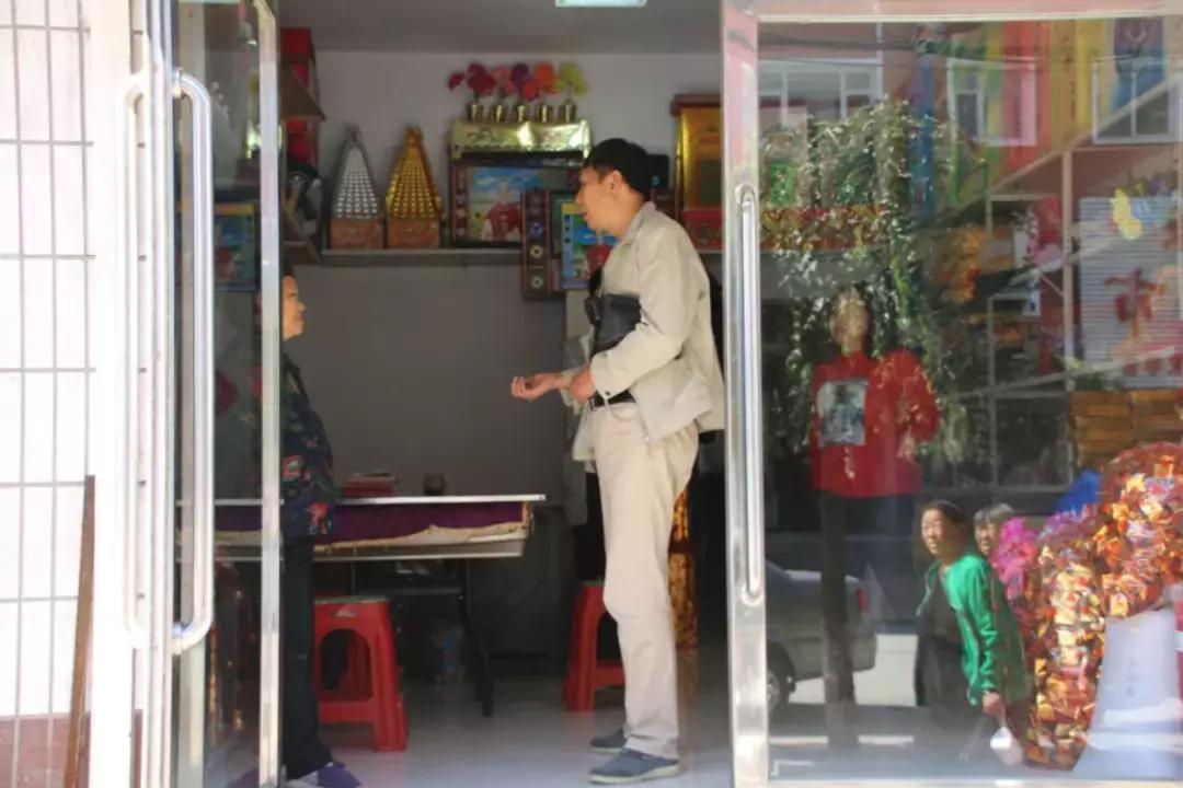 靜湖 第2頁
