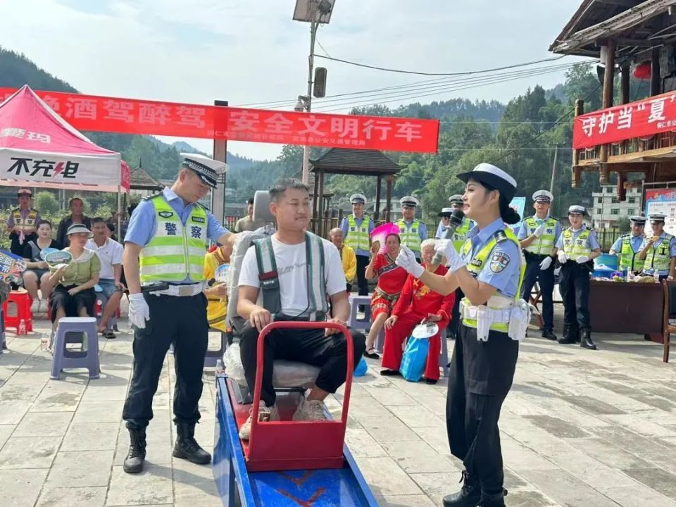 狂傲霸者乾坤 第3頁