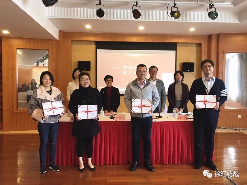 徐匯區(qū)圖書館人事重塑，開啟未來(lái)圖書館新篇章