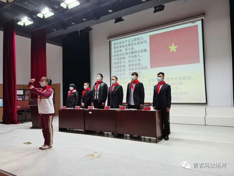 龍御九天霸者 第2頁