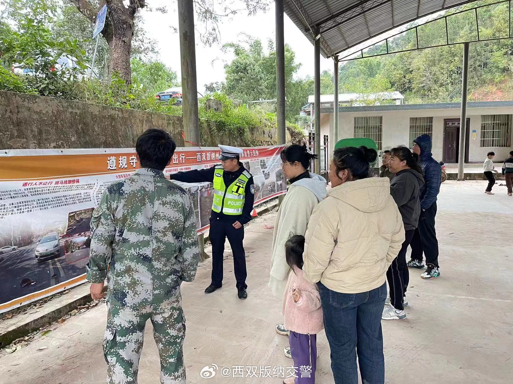 三三村委會(huì)最新交通新聞，邁向現(xiàn)代化交通新篇章