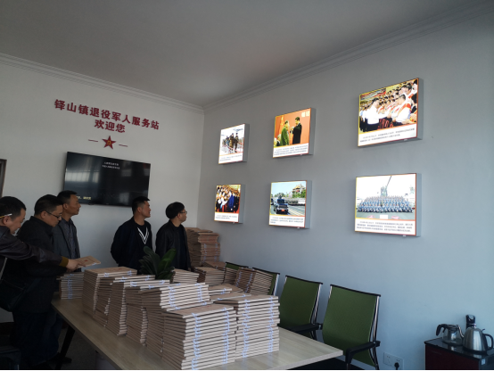 冷水江市退役軍人事務(wù)局未來(lái)發(fā)展規(guī)劃藍(lán)圖