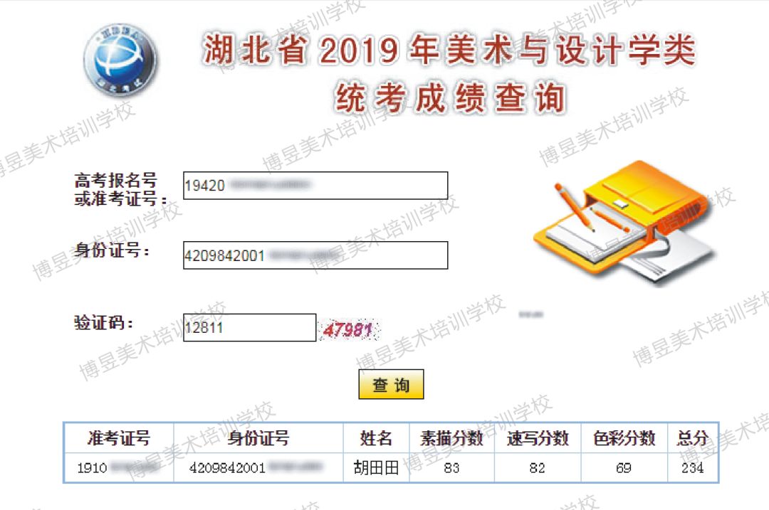 澳門一肖一特100精準(zhǔn)免費(fèi),靈活解析設(shè)計(jì)方案_鉆石版 15.690 