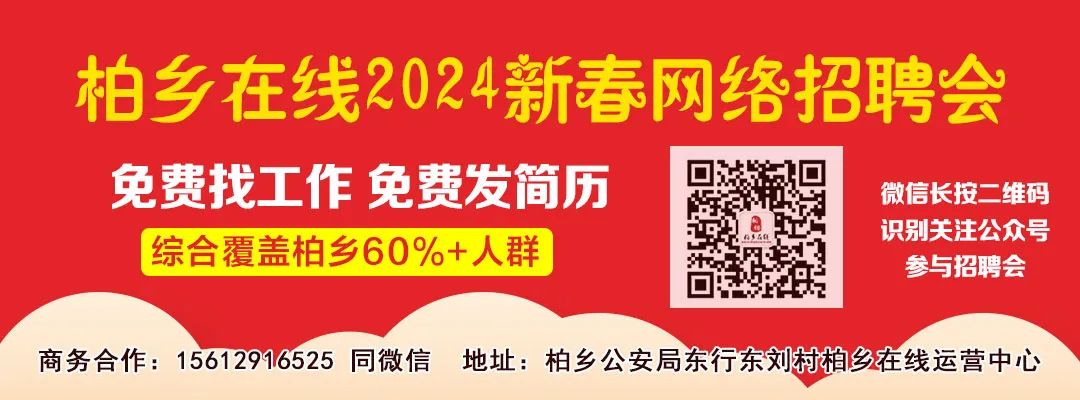 2024年12月18日 第10頁(yè)