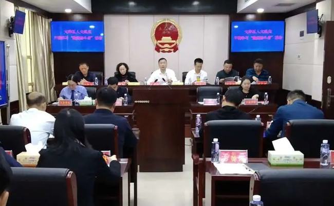 大祥區(qū)體育局人事任命揭曉，引領(lǐng)體育事業(yè)邁向新篇章