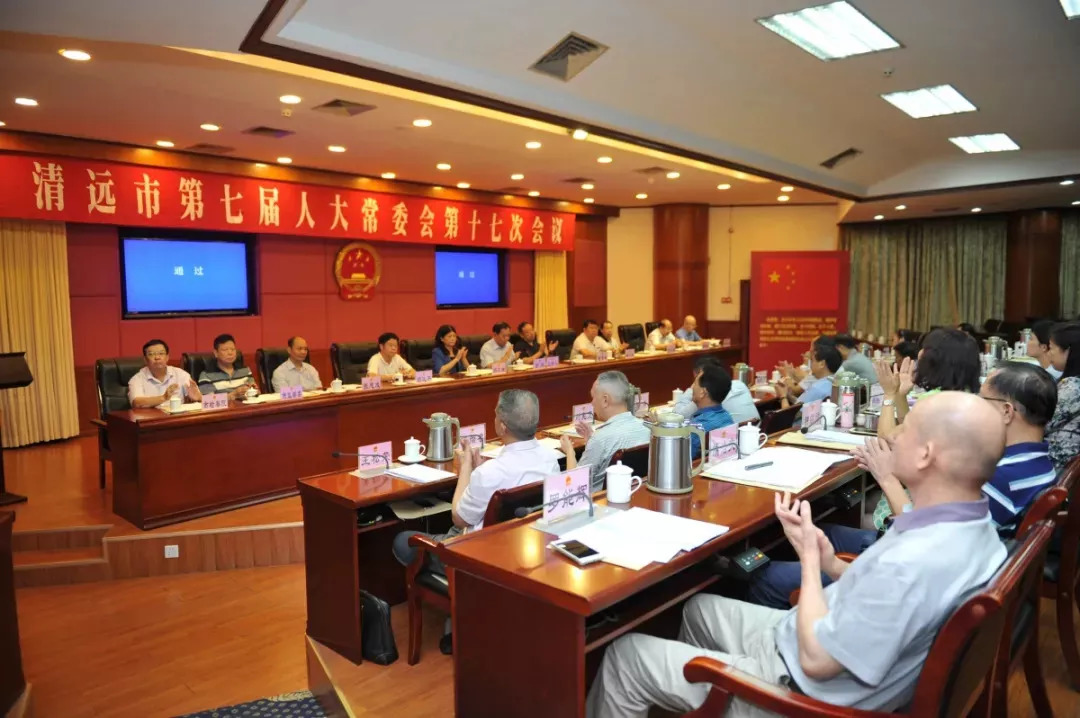 那曲地區(qū)市財(cái)政局人事任命揭曉，開啟財(cái)政事業(yè)新篇章