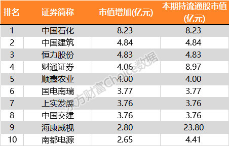 2024年黃大仙三肖三碼,正確解答落實(shí)_Q 68.045 