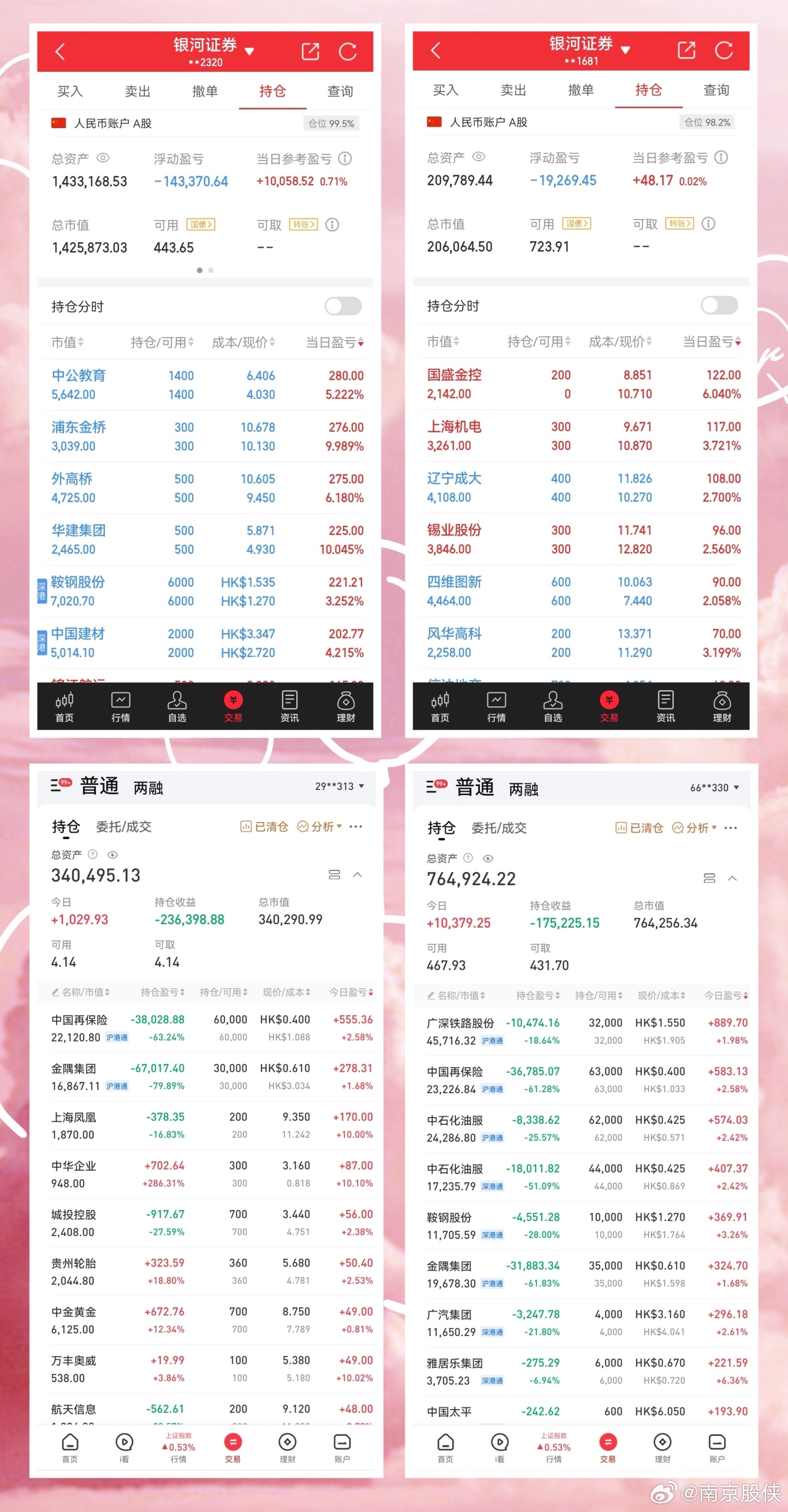 014967cσm查詢,澳彩資料,數(shù)據(jù)導(dǎo)向計劃設(shè)計方案_Q 36.555 