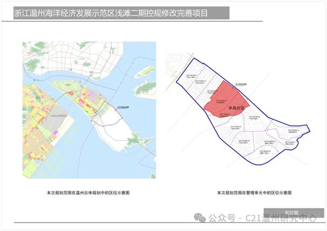 甜心萌兔醬 第2頁(yè)