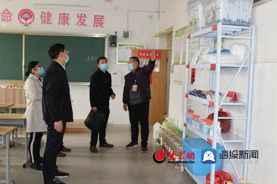 青州市初中領(lǐng)導團隊煥新，引領(lǐng)未來教育新篇章
