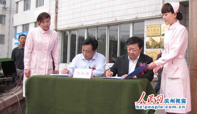 沾化縣民政局領(lǐng)導(dǎo)團(tuán)隊(duì)引領(lǐng)民政事業(yè)邁向新高度