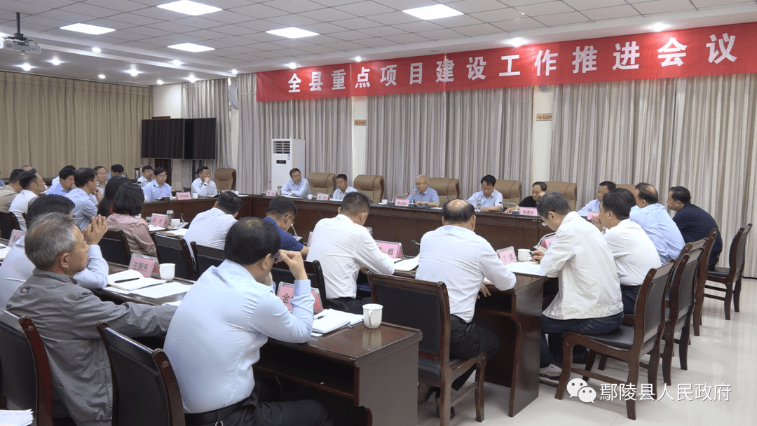 越城區(qū)康復(fù)事業(yè)單位新項(xiàng)目啟動(dòng)，重塑健康，共創(chuàng)美好未來(lái)