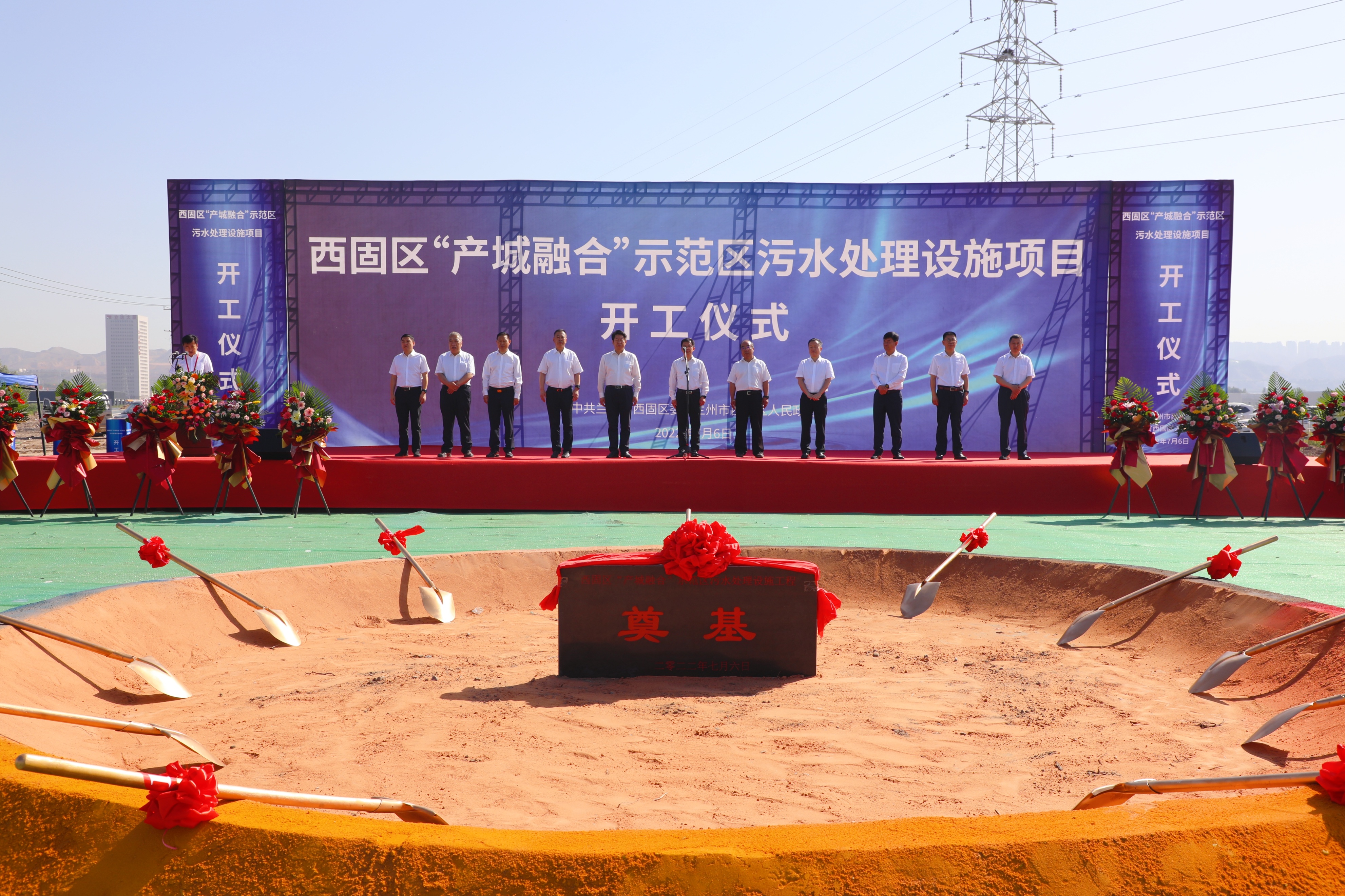 西固區(qū)水利局新項(xiàng)目啟動(dòng)，推動(dòng)區(qū)域水資源可持續(xù)發(fā)展