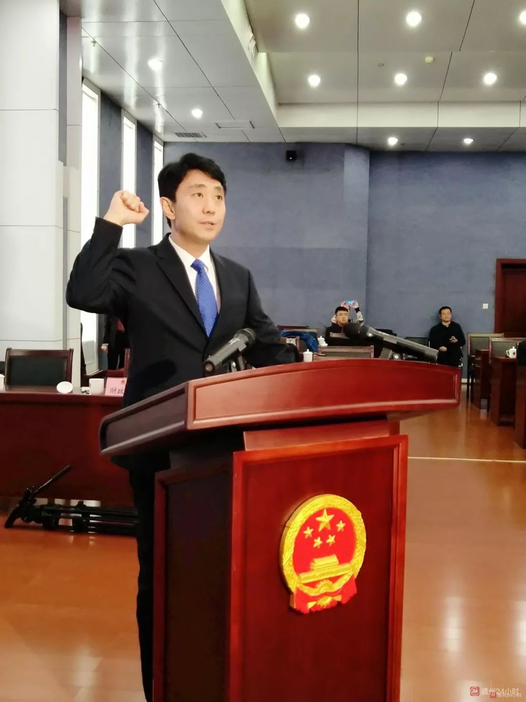 張家口市國土資源局人事任命動態(tài)更新