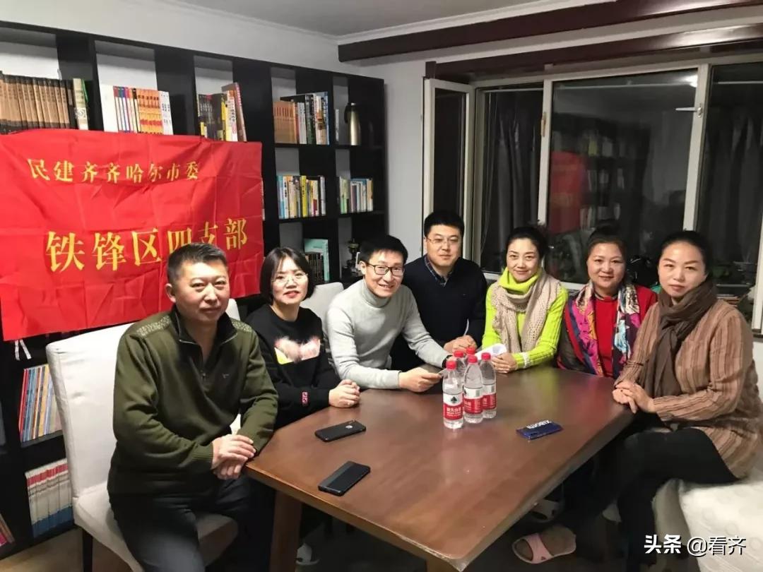 鐵鋒區(qū)計(jì)劃生育委員會發(fā)展規(guī)劃展望，未來展望與行動指南