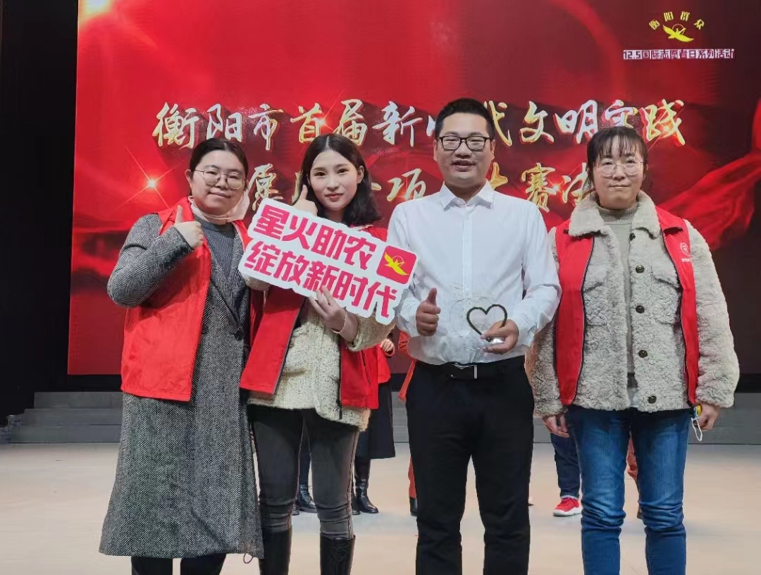 衡陽(yáng)縣劇團(tuán)新項(xiàng)目，傳承與創(chuàng)新融合，展現(xiàn)地方文化獨(dú)特魅力