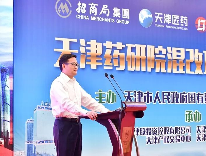 天臺縣發(fā)展和改革局最新招聘信息全面解析