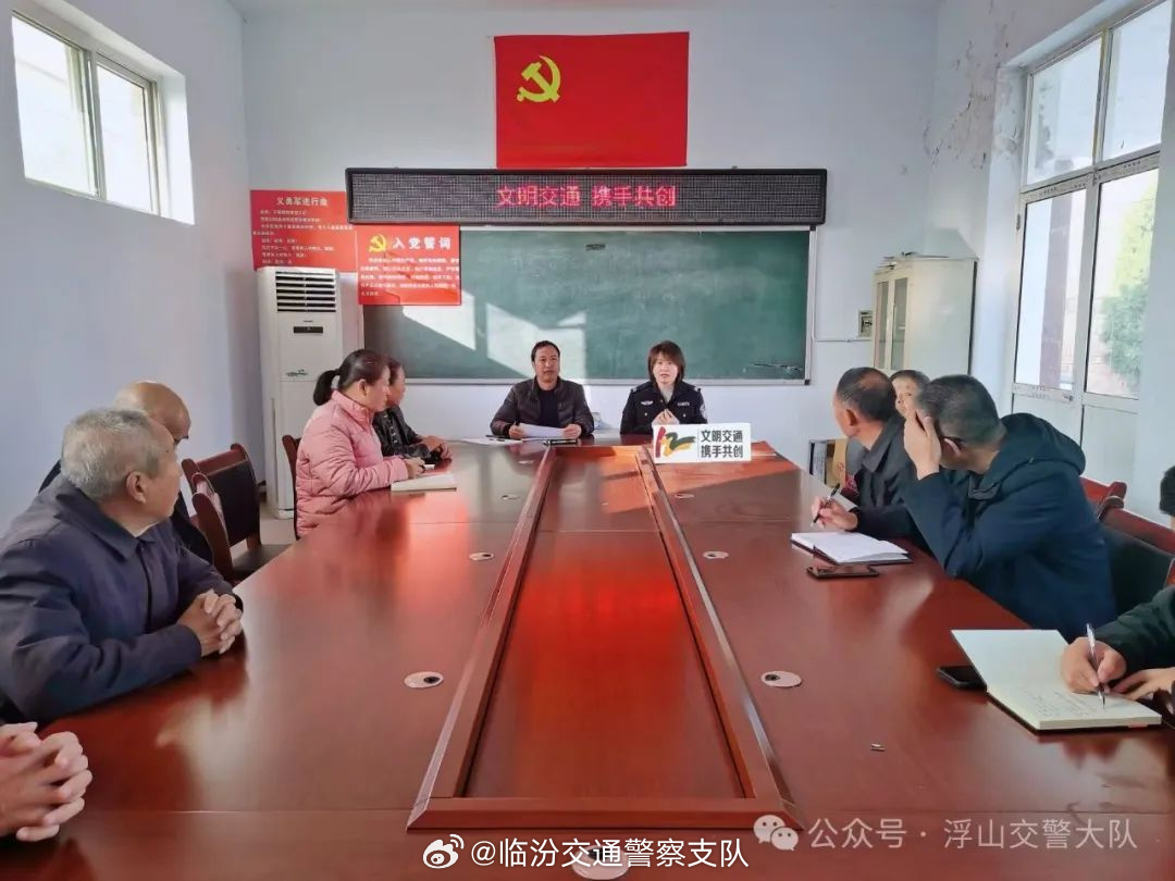 徐家岔村民委員會，現(xiàn)代化交通發(fā)展新篇章揭曉