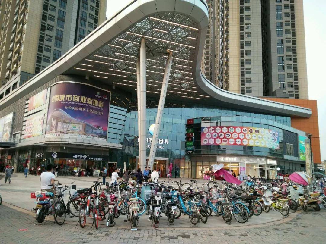 大砂坪社區(qū)天氣預(yù)報與居民生活影響分析