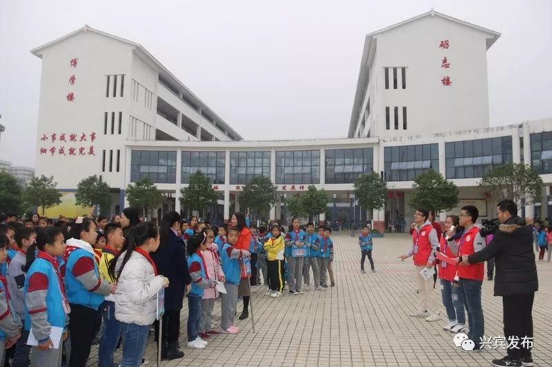 政和縣小學(xué)引領(lǐng)教育革新，塑造未來之光新計劃啟動