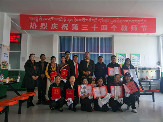 瑪多縣小學(xué)新領(lǐng)導(dǎo)力量引領(lǐng)未來教育革新篇章