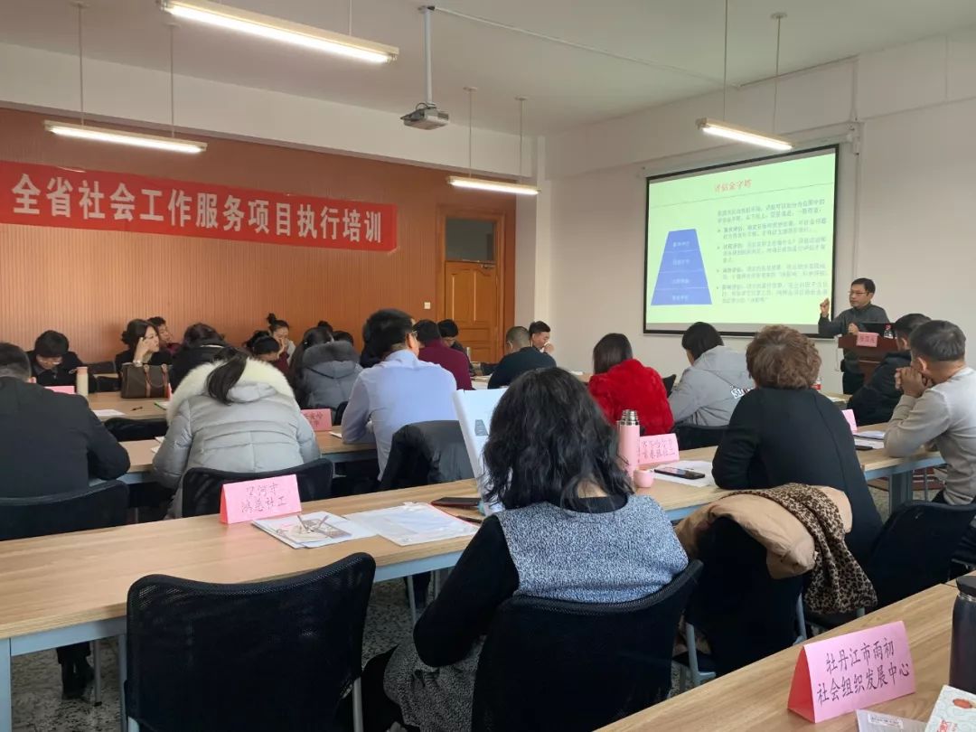 湯原縣民政局新項(xiàng)目助力社區(qū)發(fā)展，提升民生福祉