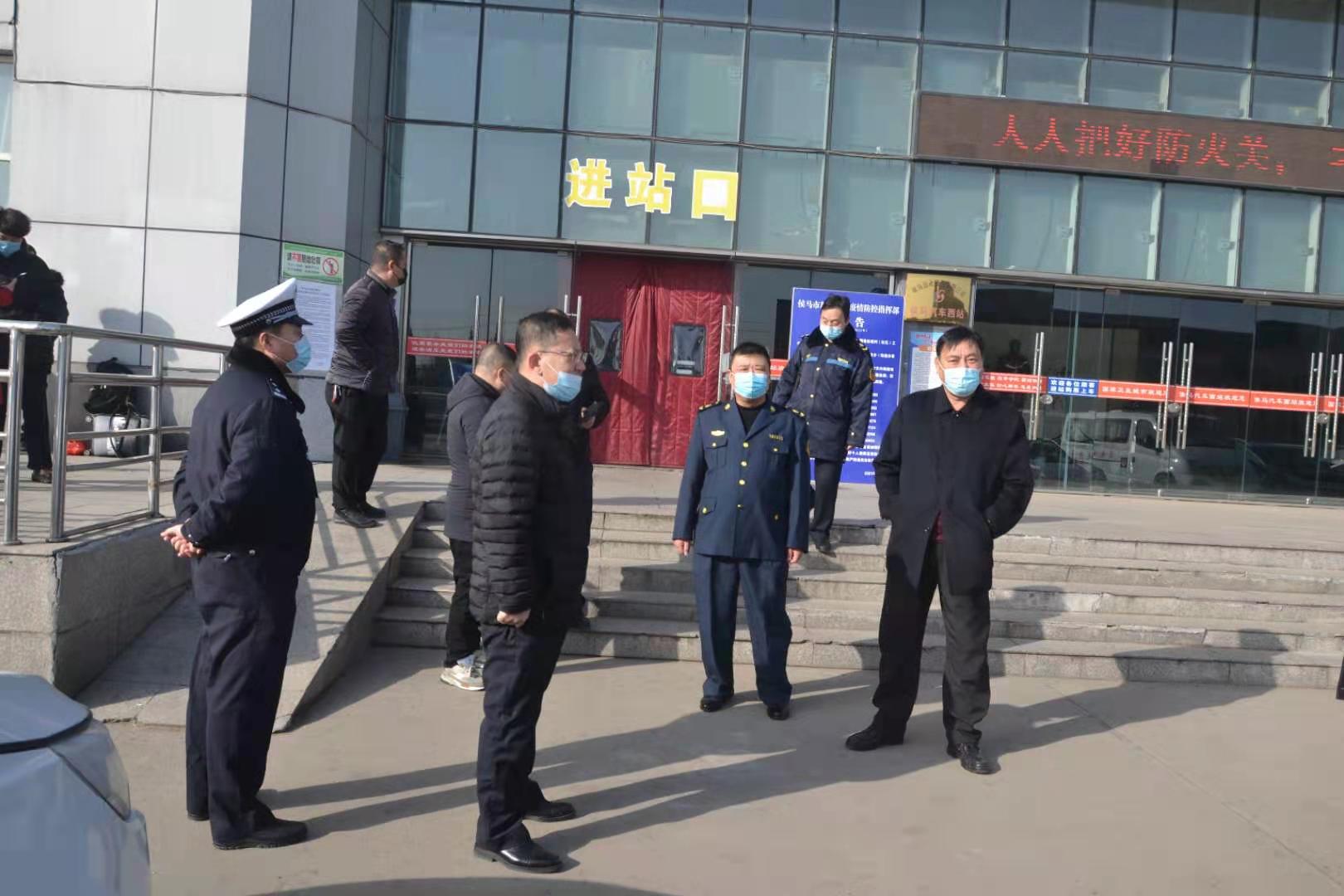 狂傲霸者無敵 第2頁
