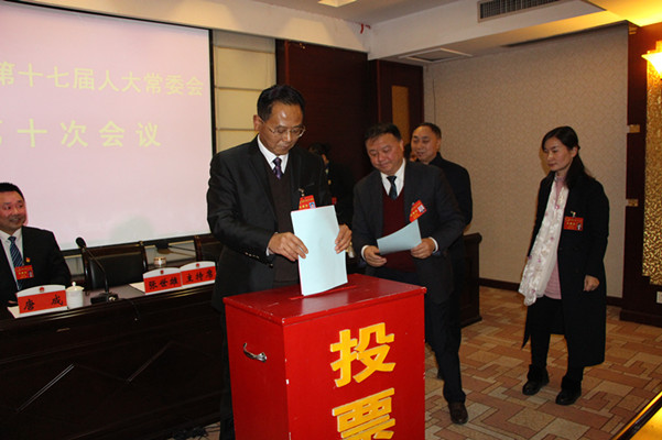 馬蹄灘村人事任命新動態(tài)與未來展望