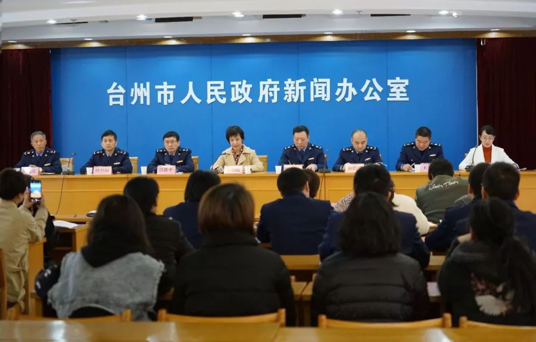 龍巖市城市社會經濟調查隊最新新聞動態(tài)深度解析