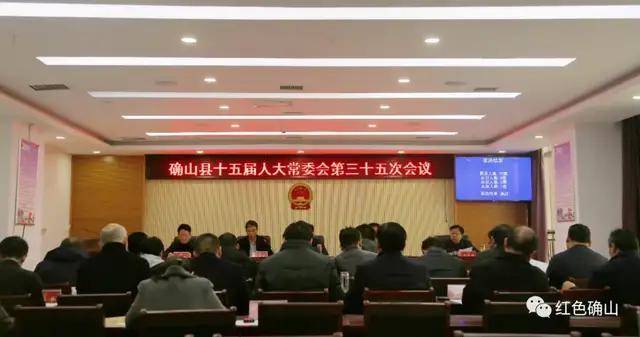 陽江市建設局人事任命揭曉，塑造未來城市新篇章領導者亮相
