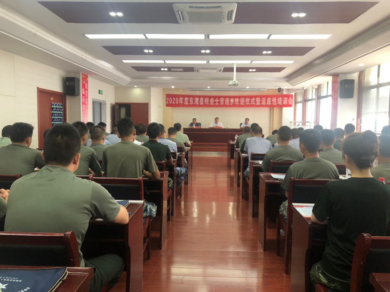 烏蘇市退役軍人事務局領導團隊全新概述