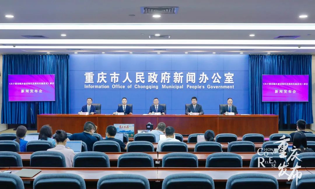 日照市房產(chǎn)管理局最新發(fā)展規(guī)劃概覽