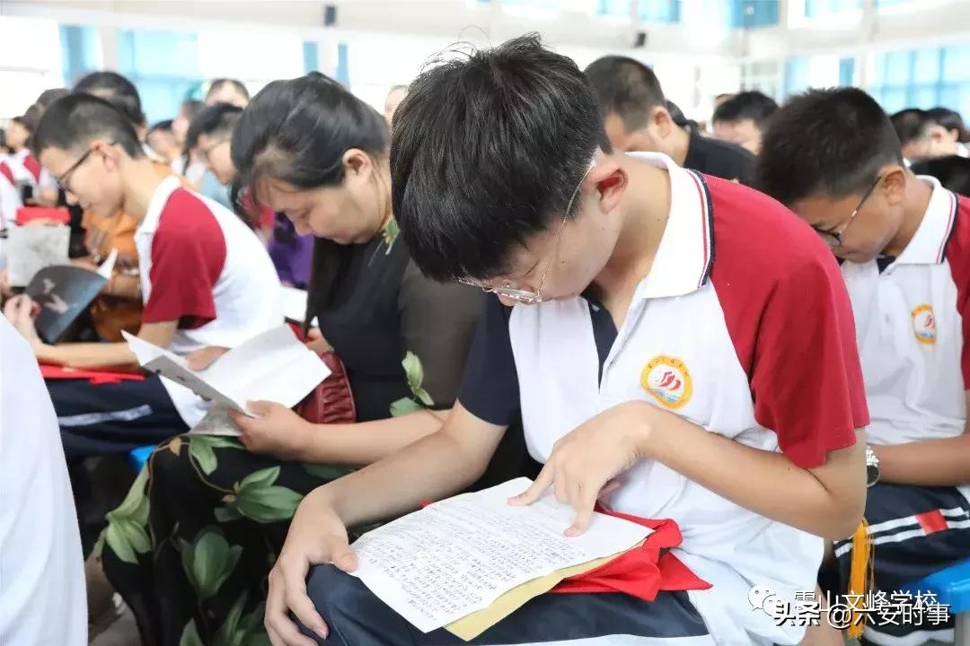 文峰區(qū)成人教育事業(yè)單位新項目啟動，終身教育體系構(gòu)建與發(fā)展推進