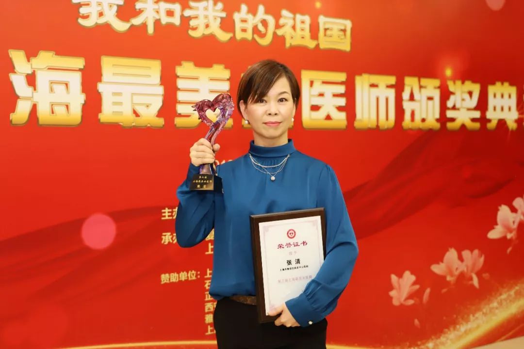 閘北區(qū)科技局領導團隊全新亮相，展望未來發(fā)展之路