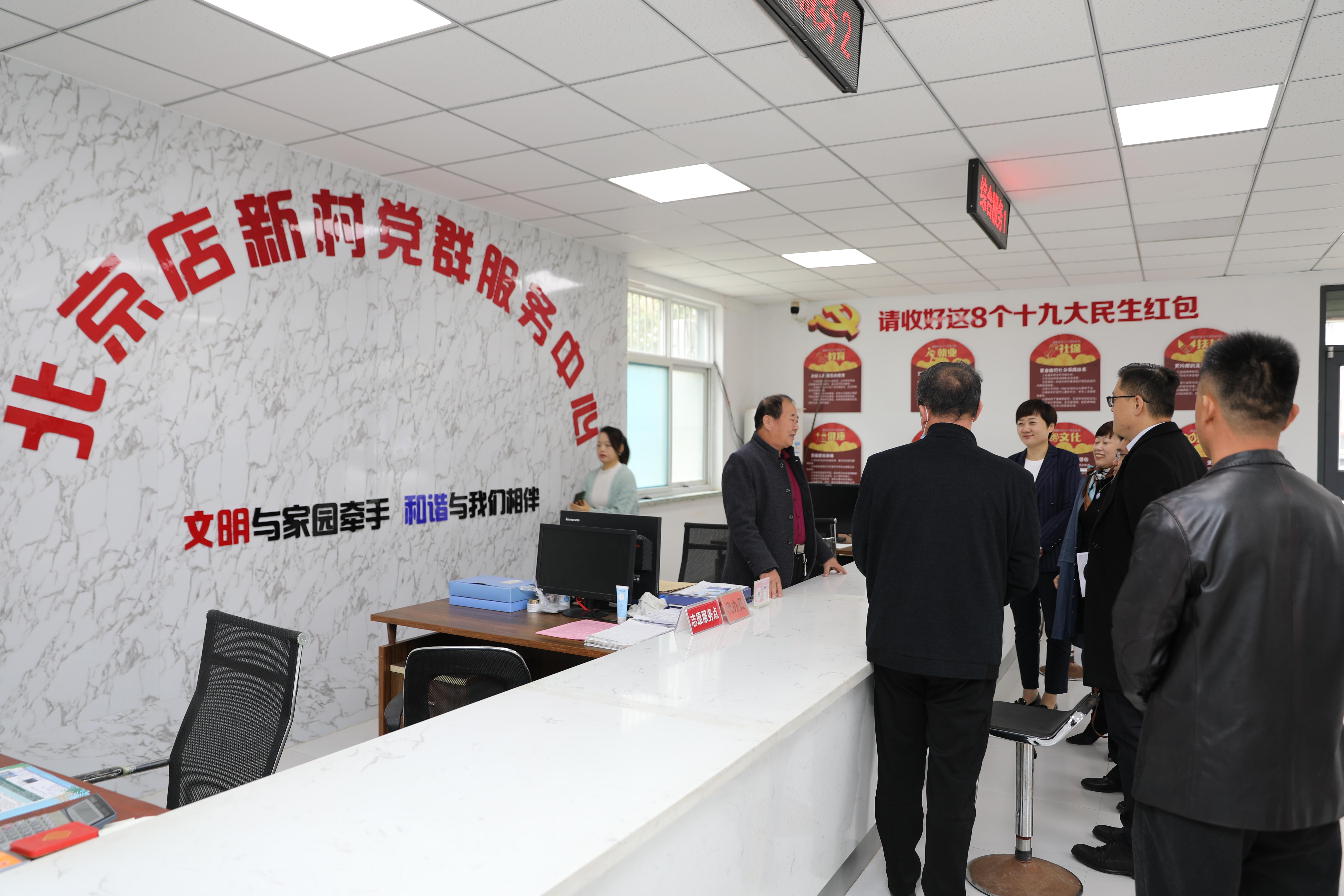 水城縣司法局人事任命揭曉，助力司法體系邁向新發(fā)展階段