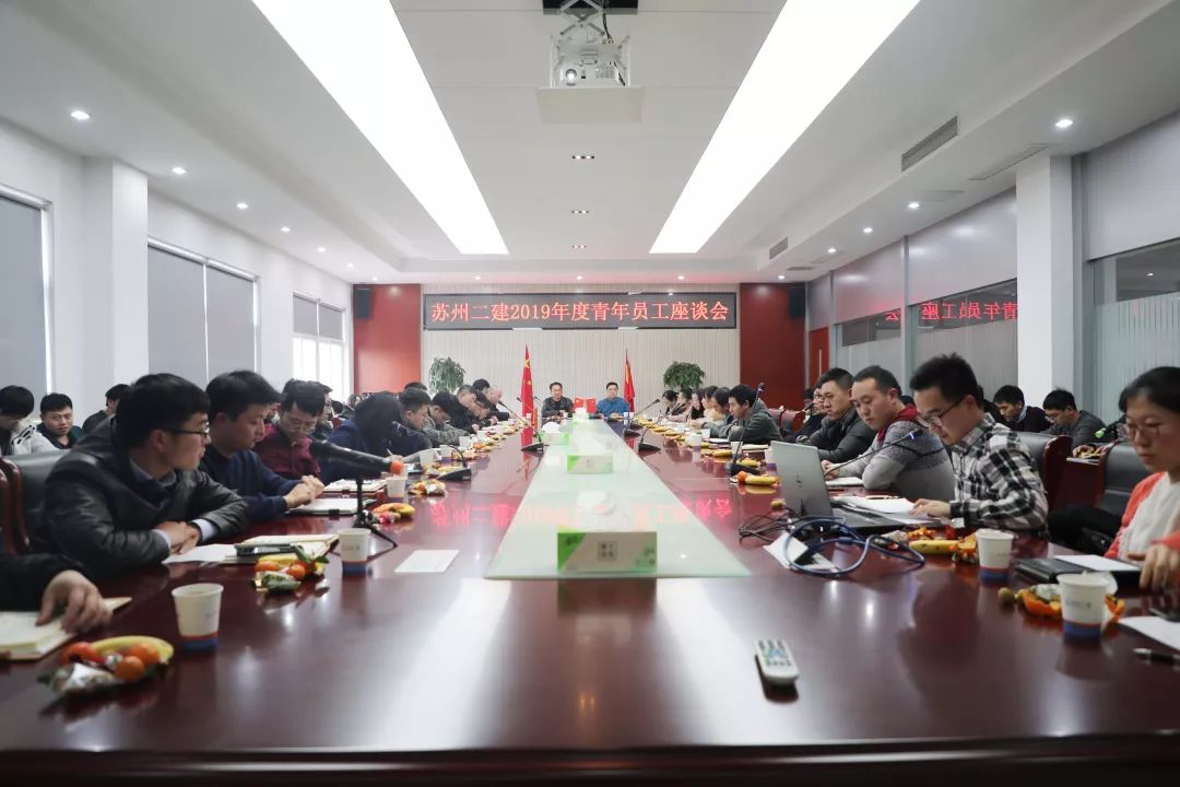 安次區(qū)級(jí)托養(yǎng)福利事業(yè)單位新領(lǐng)導(dǎo)團(tuán)隊(duì)引領(lǐng)下的新氣象
