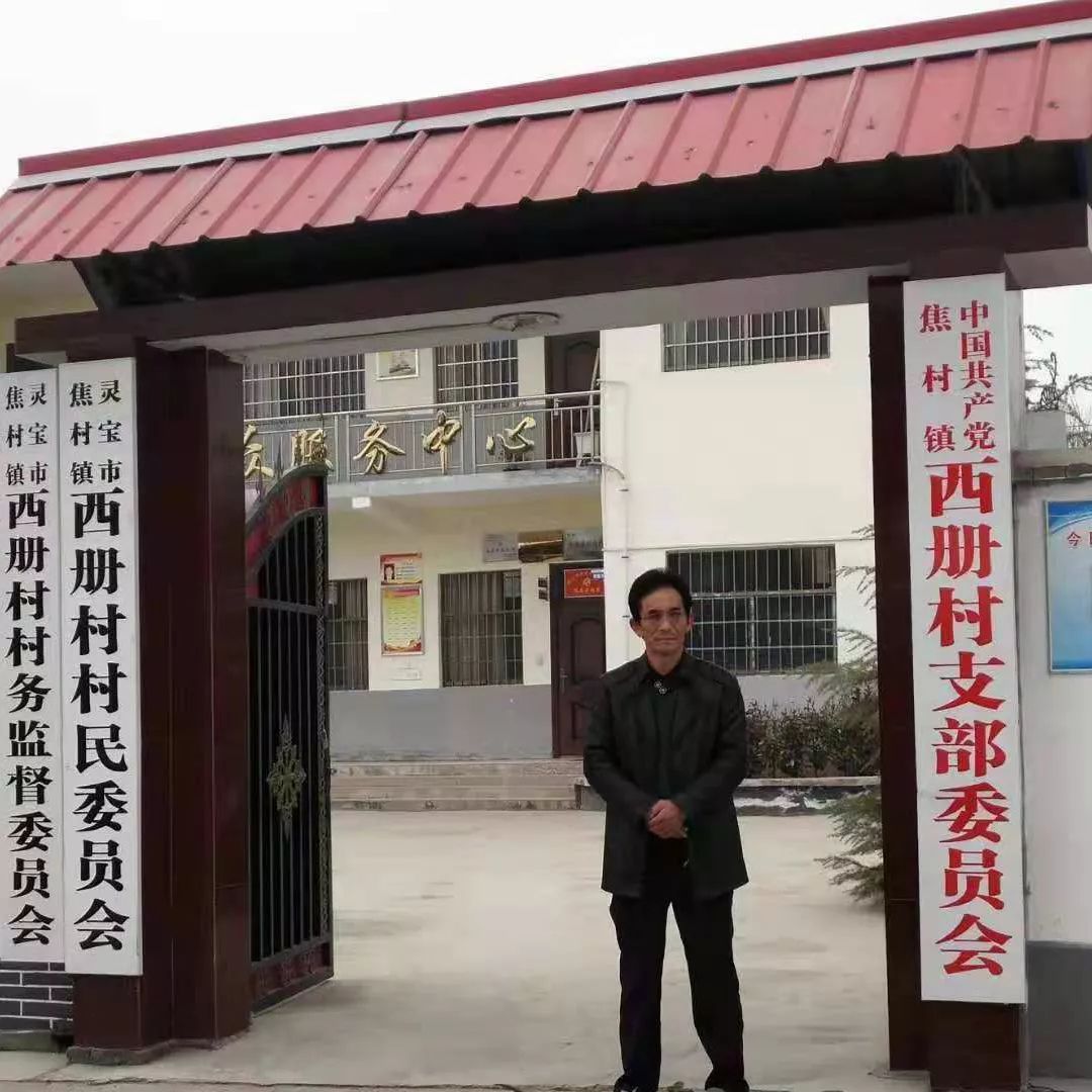 西校村委會典范項目，引領(lǐng)鄉(xiāng)村發(fā)展新篇章