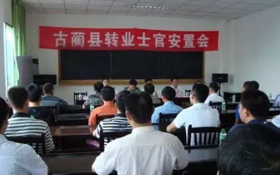 湖濱區(qū)級托養(yǎng)福利事業(yè)單位領(lǐng)導(dǎo)團(tuán)隊變革與發(fā)展概覽