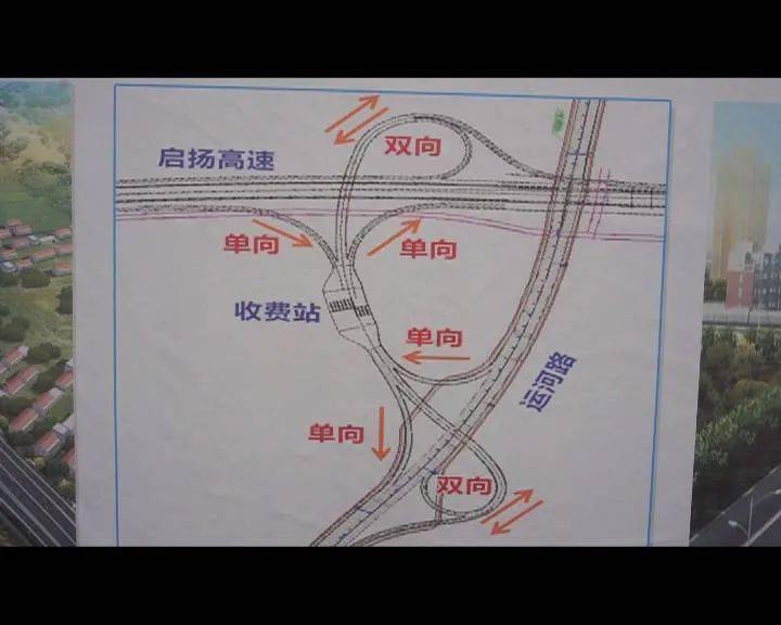 鹽池縣公路運輸管理事業(yè)單位最新動態(tài)報道