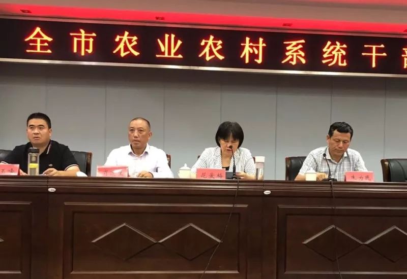 鐘山縣農業(yè)農村局人事任命推動農業(yè)現(xiàn)代化助力鄉(xiāng)村振興新篇章