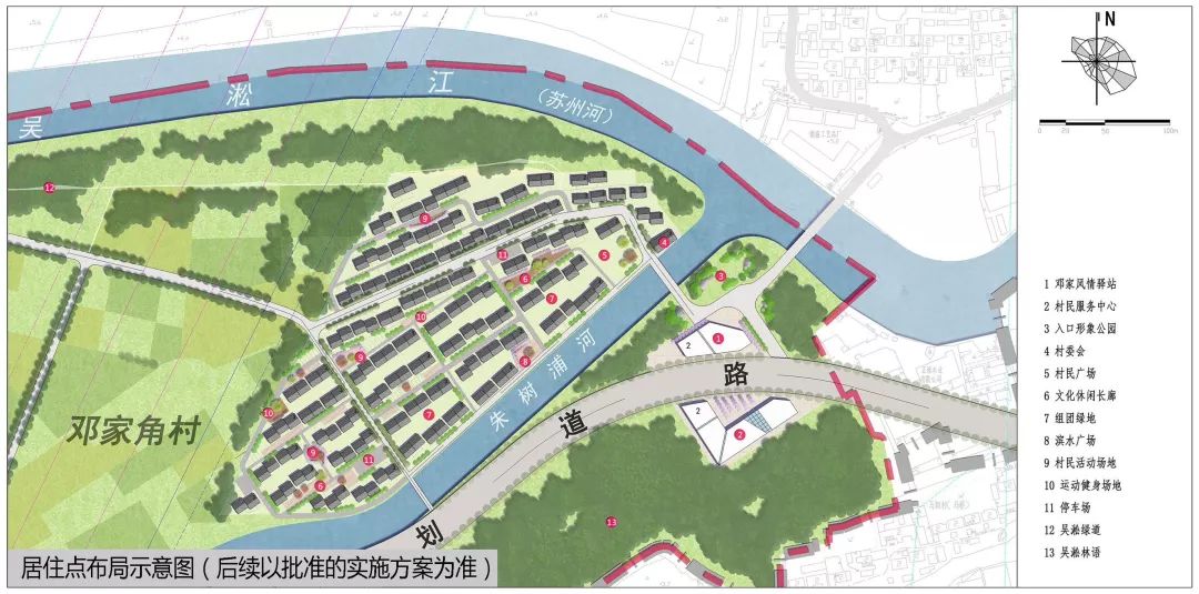 2024年12月24日 第27頁
