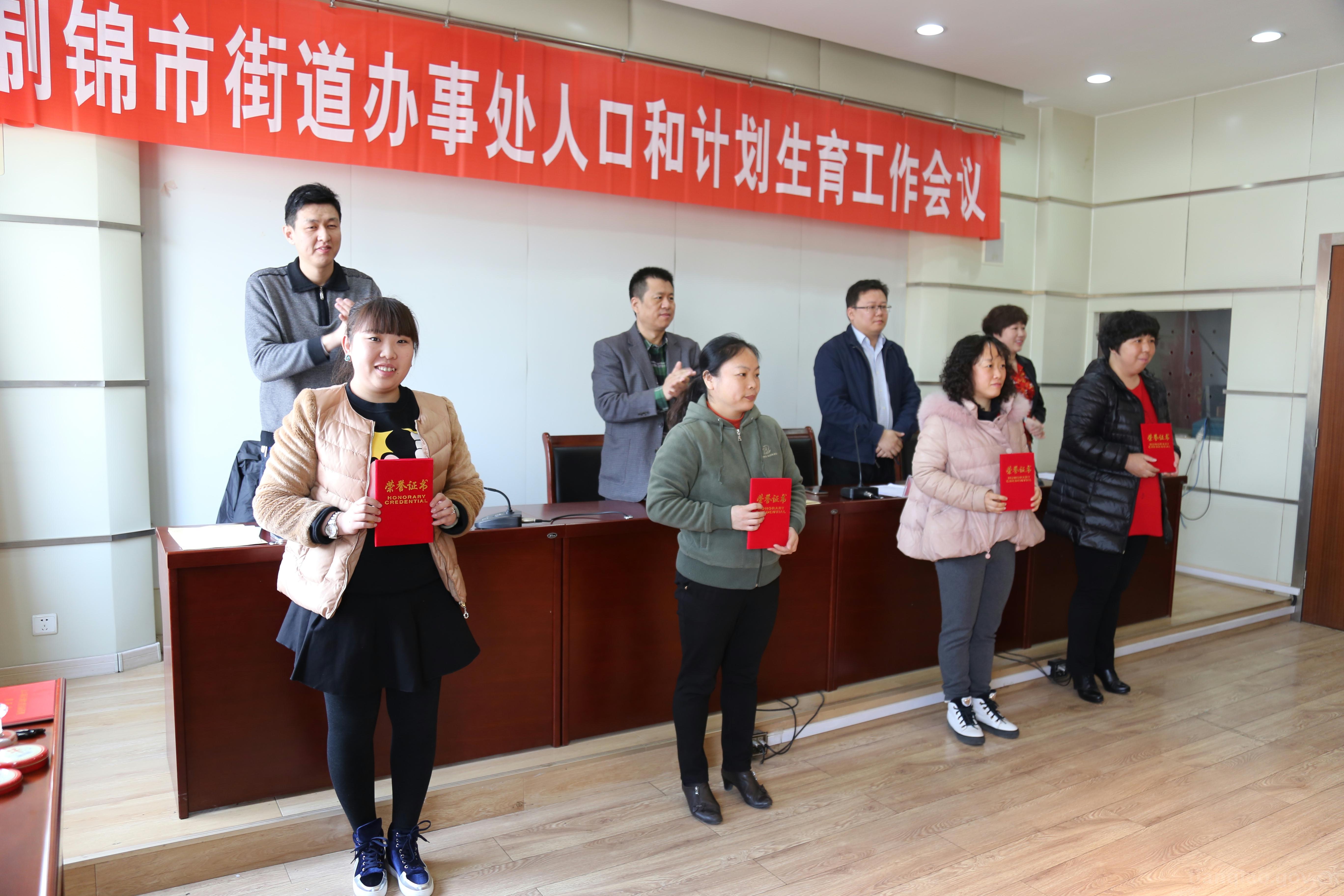 路南區(qū)計(jì)劃生育委員會(huì)領(lǐng)導(dǎo)團(tuán)隊(duì)全新亮相，未來(lái)工作展望與期待