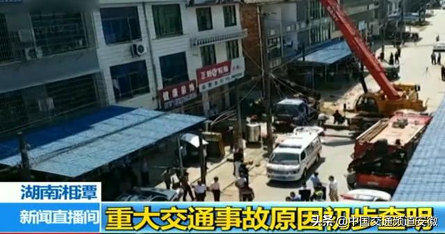 石陵鎮(zhèn)打造便捷交通網(wǎng)絡(luò)，提升居民出行體驗最新報道