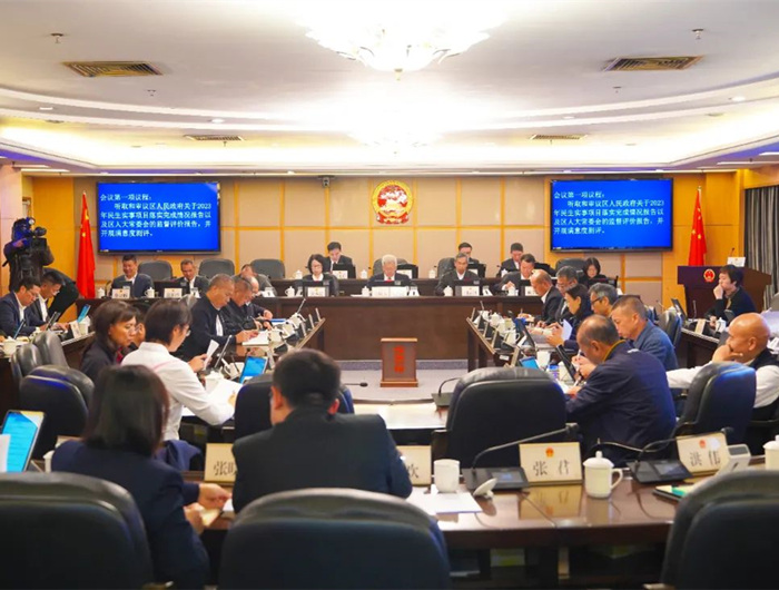 山丹縣教育局人事任命啟動(dòng)，教育事業(yè)邁入新篇章