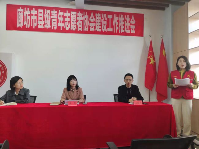 大廠回族自治縣級托養(yǎng)福利事業(yè)單位最新動態(tài)報(bào)道