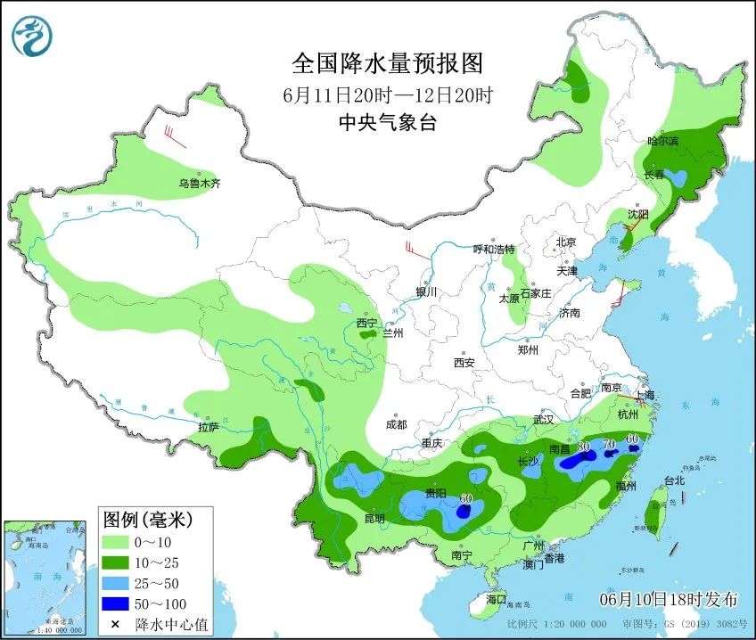 七逕鎮(zhèn)天氣預(yù)報更新通知